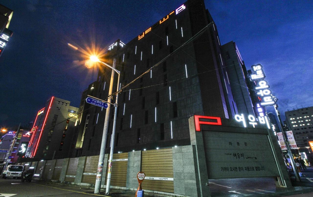 בוסאן Haeundae Yeoubi Hotel מראה חיצוני תמונה